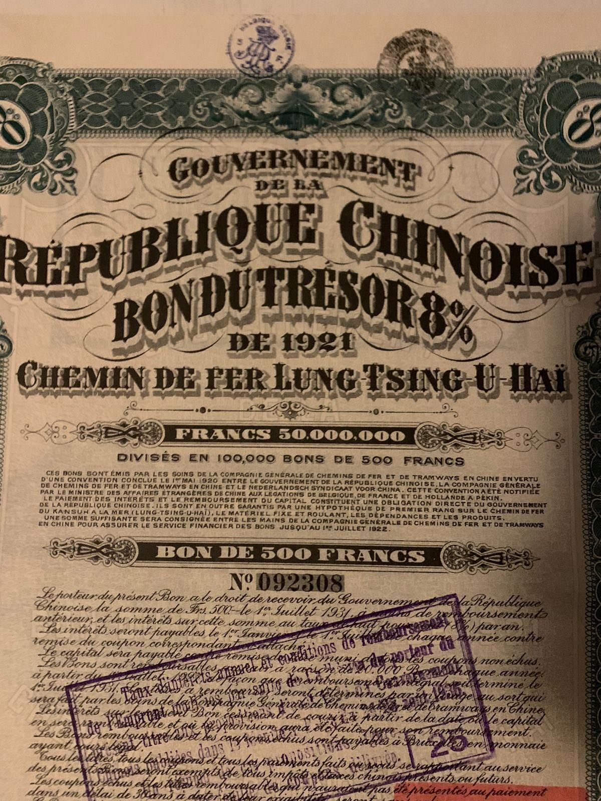 Bond China 1921 Obligatiune Lung Tsing U Hai 500 Franci Aur  neincasat