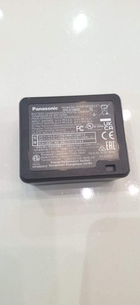 Panasonic зарядно устройство за батерия DMW-BLK22