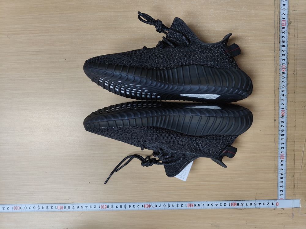 Adidas YEZZY.