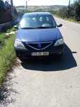 Vand Dacia Logan
