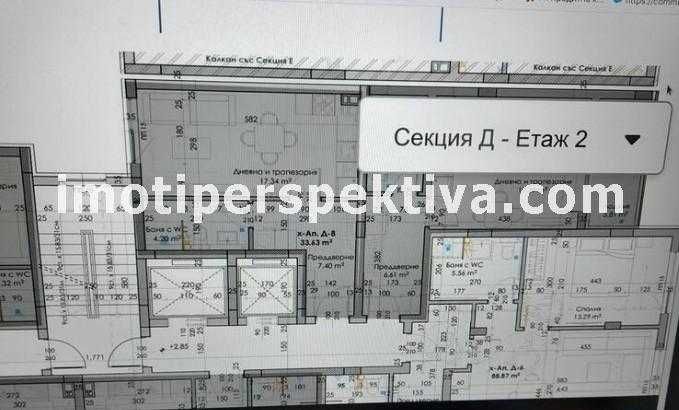 реф.12759 Нова луксозна сграда, идеален за инвестиция-бул. Южен!