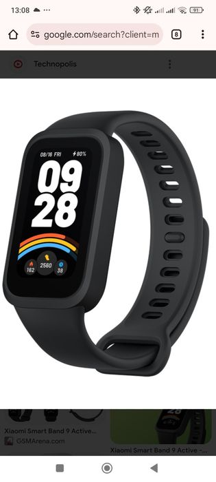 Смарт гривна чисто нова