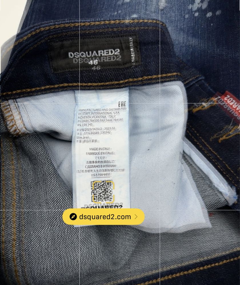 Blugi Dsquared2 scurți model colectia 2023 calitate premium