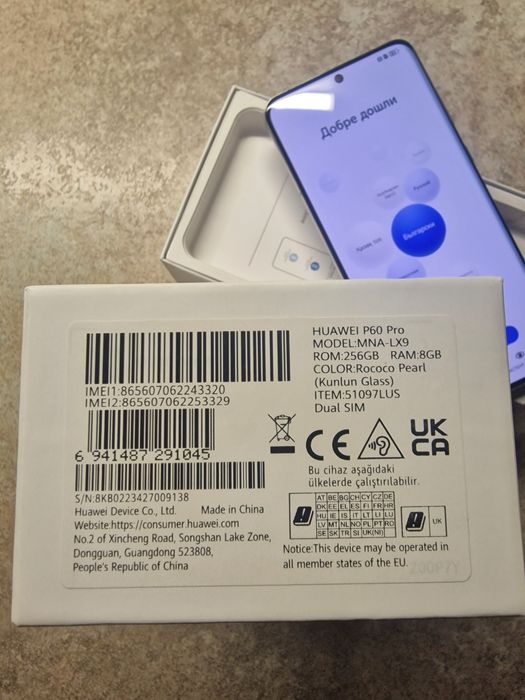 Huawei P60 Pro отлично състояние