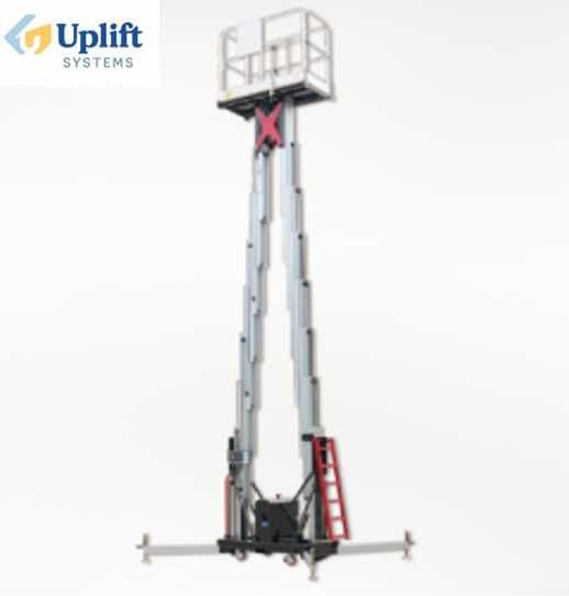 Двухмачтовая вертикальная подъёмная платформа (с выдвижными опорами)