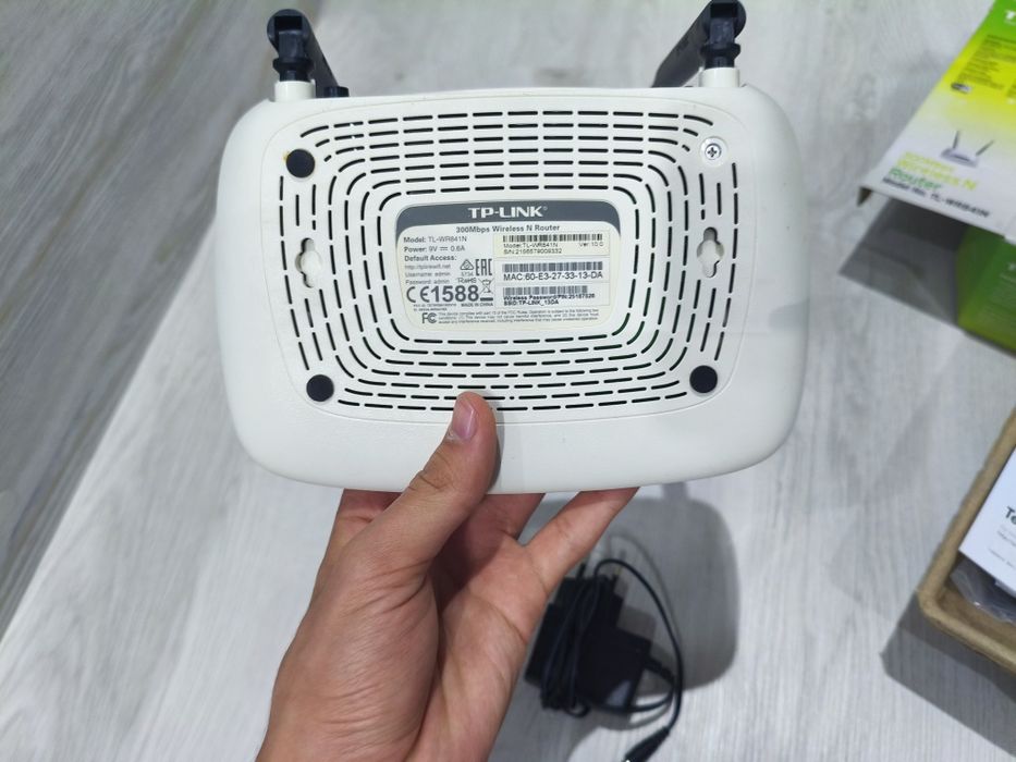 Tp-link TL-WR841N