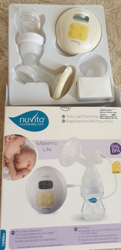 Nuvita Eлектрическа помпа за кърма Еlectric Breast 1286