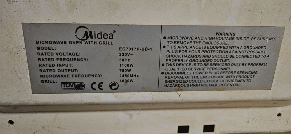 Микровълнова фурна