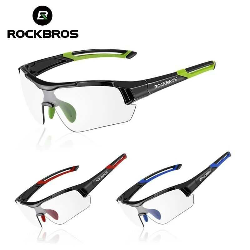 Ochelari RockBros, Photocromatic, culori diferite