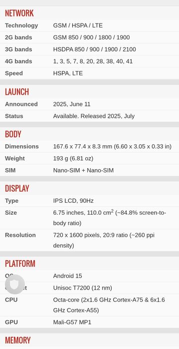 Смартфон  ZTE Blade A56 | модел 2025