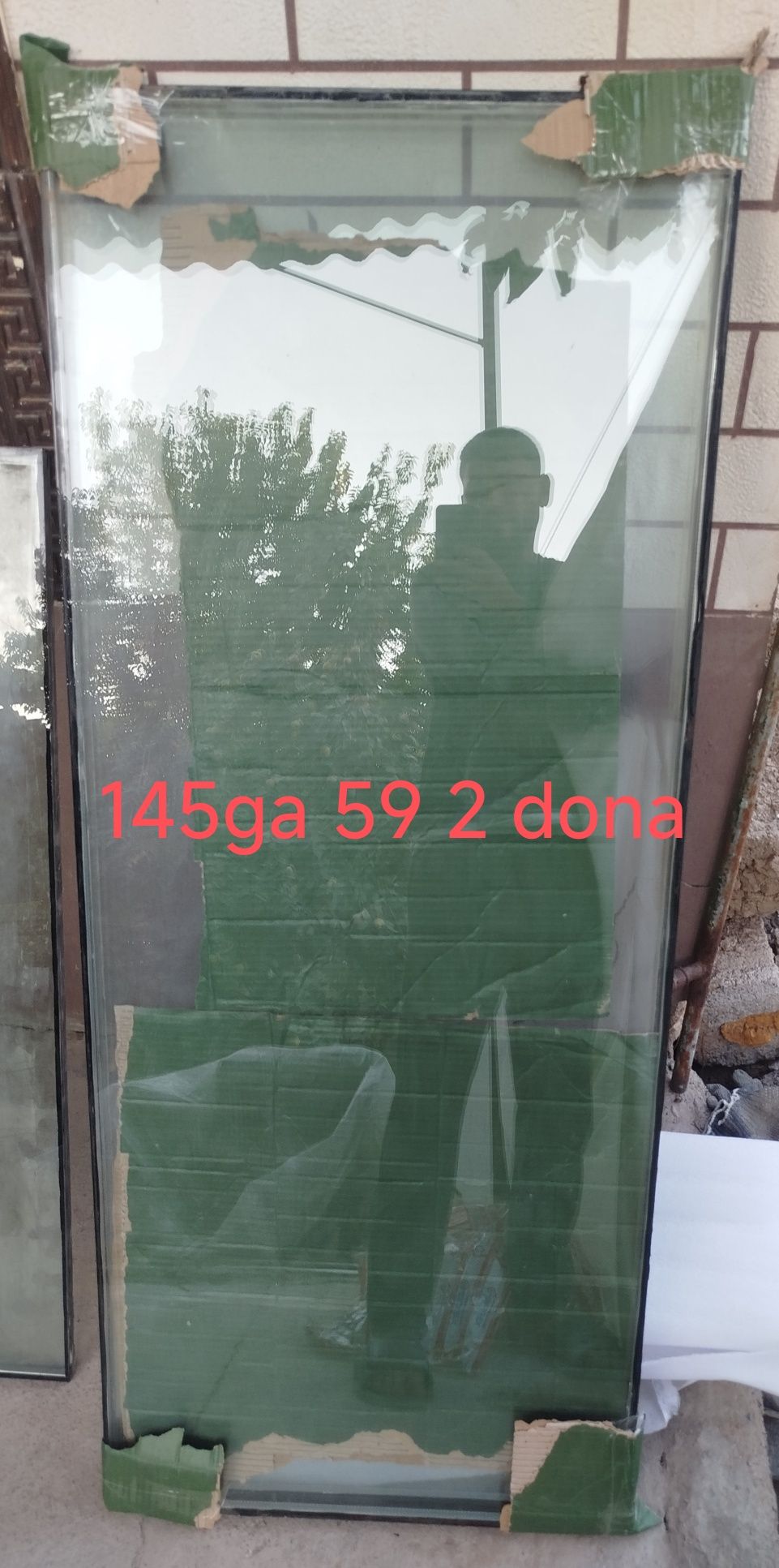 Продаётся очень качествен ные стекло