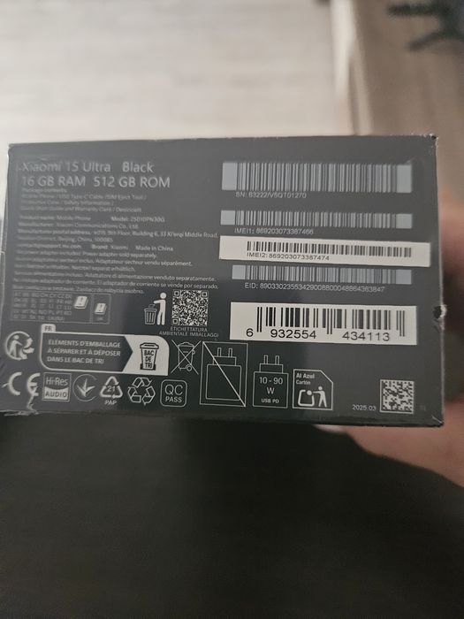 Xiaomi 15 ULTRA  Nou. SIGILAT 16GB RAM/512