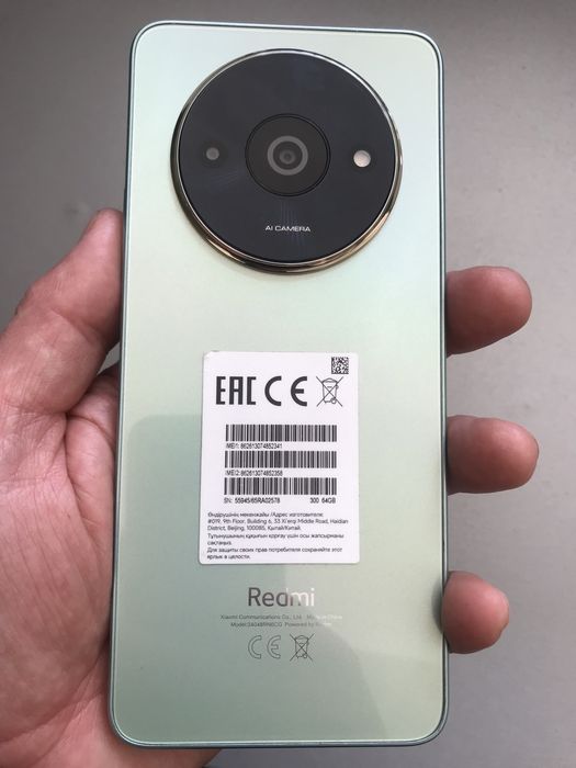 Redmi A 3 x  Xiaomi