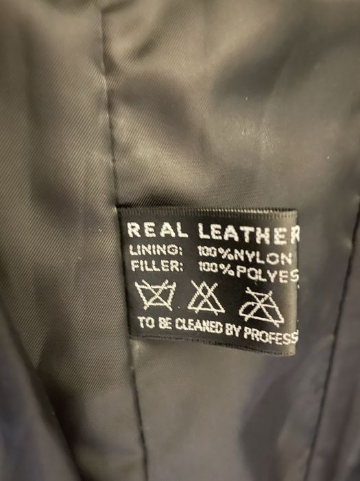 Дамско кожено яке