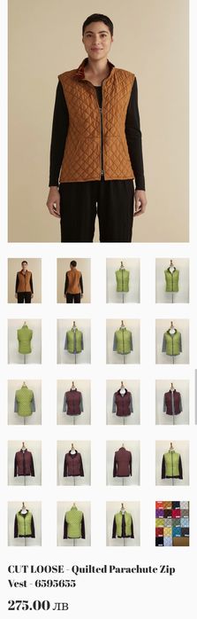 Дамски елек Timberland