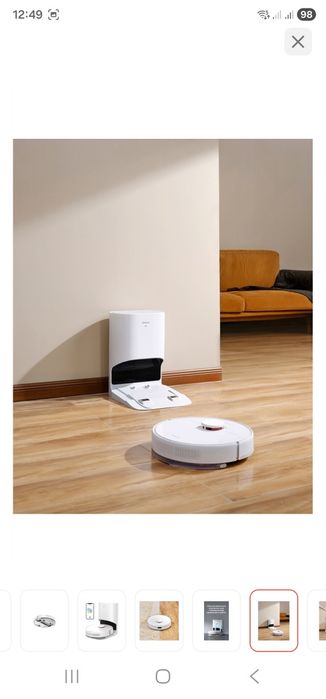 Робот-пылесос Dreame D10 Pluse