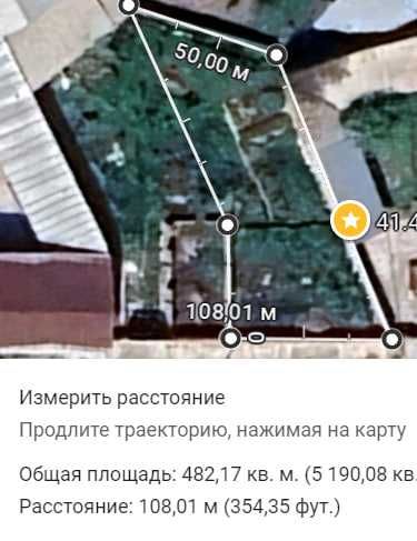 Уч кахрамон, Шодлик, дом вдоль трассы, 9,5 сот