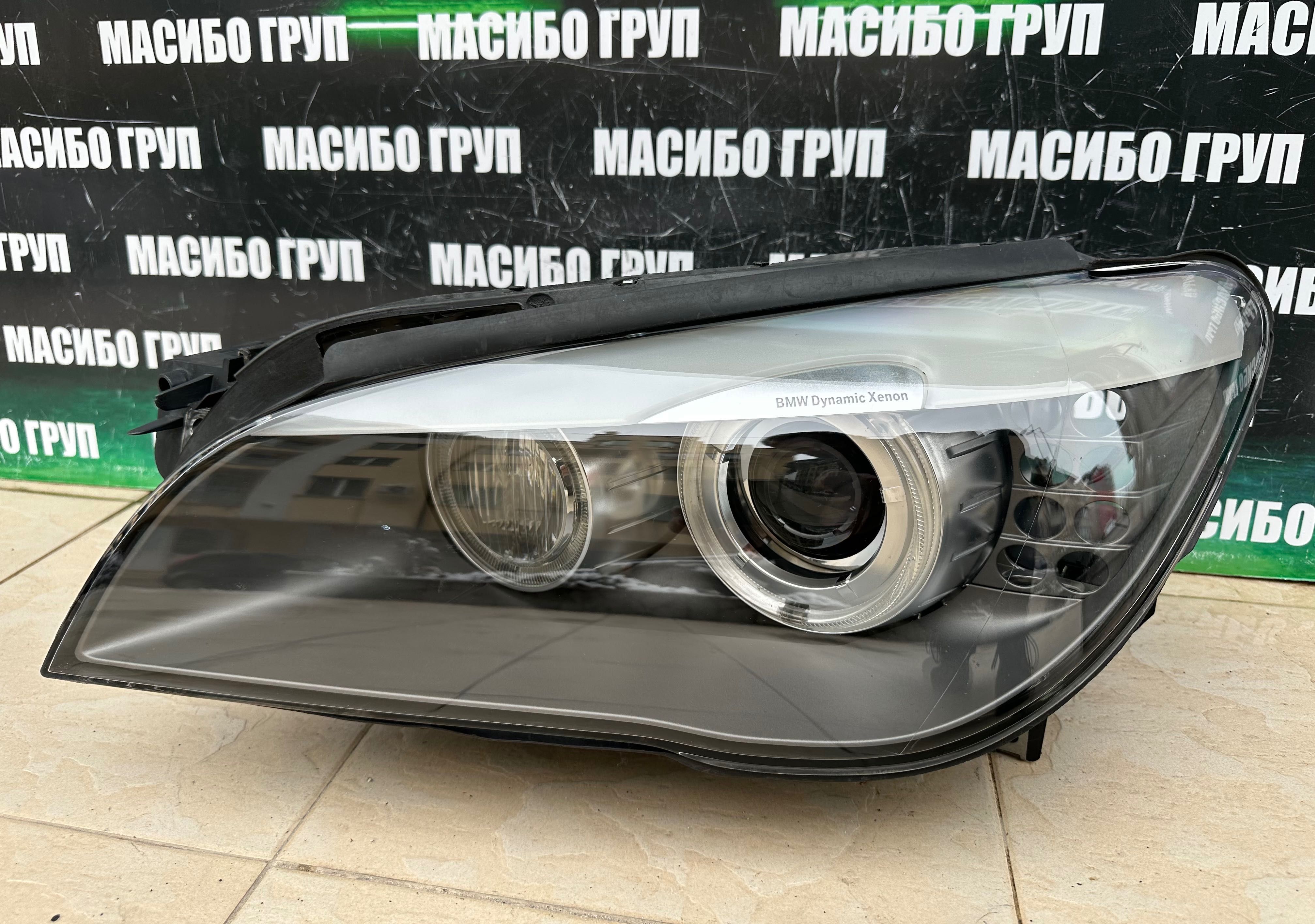Фар far ляв фарове Dynamic Xenon за Бмв 7 Ф01 Bmw F01 F02