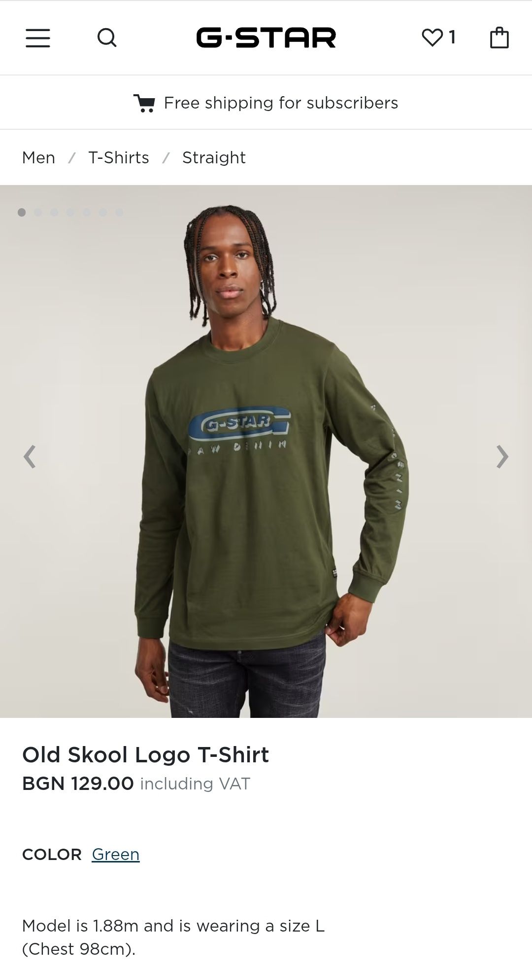 Оригинална блуза G-Star Raw Old Skool L нова мъжка фланела суичър