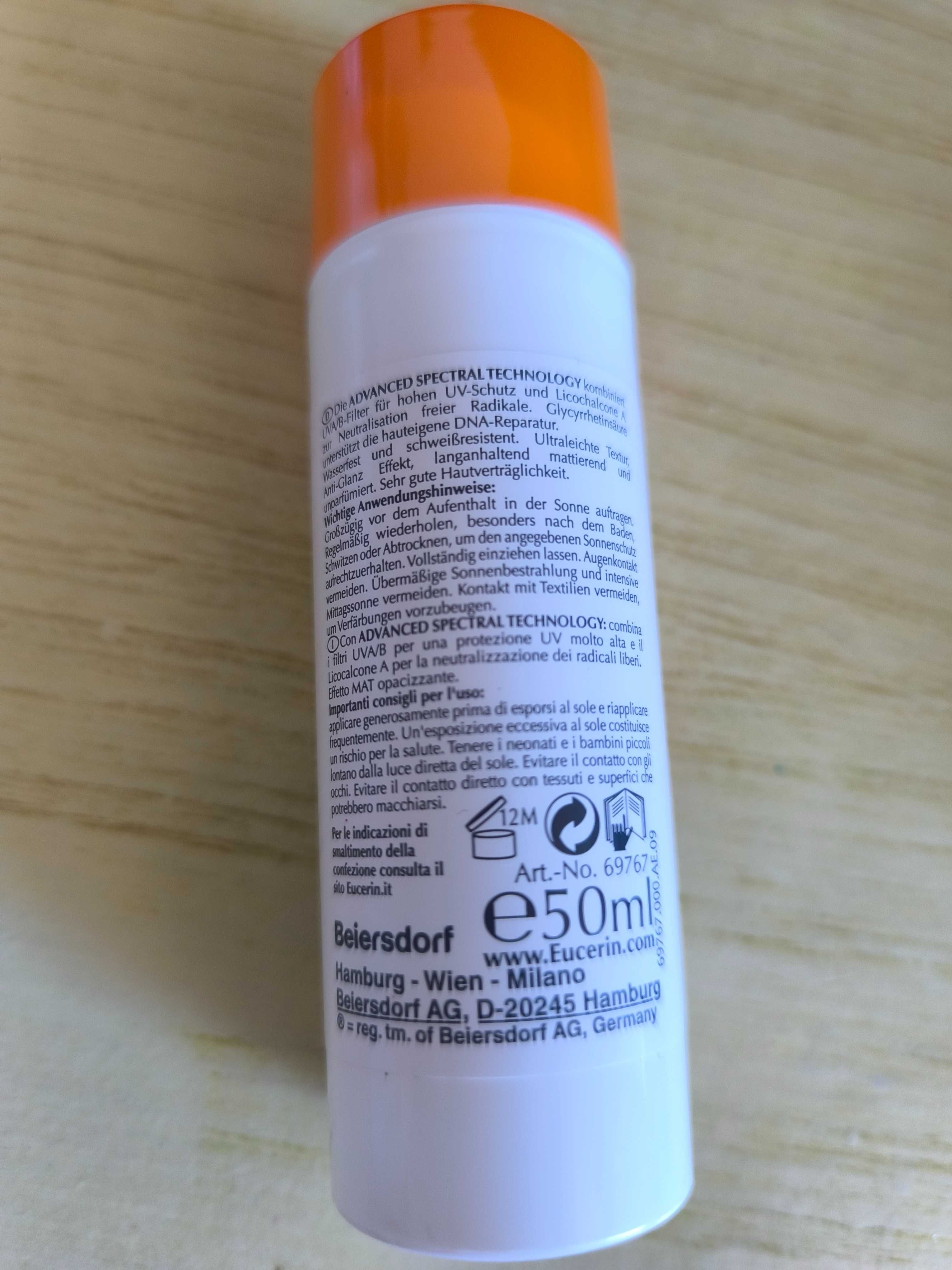 Eucerin слънцезащита SPF50 х50 мл - Oil control и Pigment Control