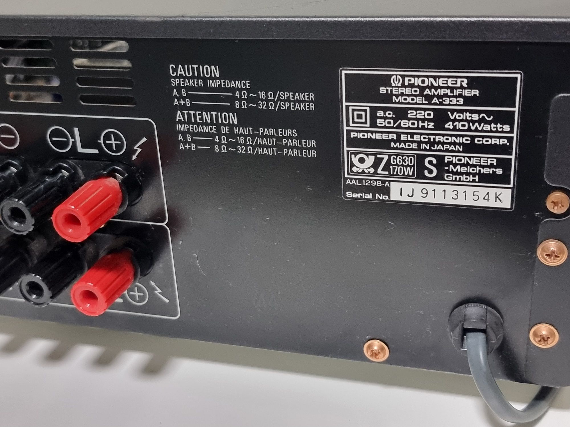 Pioneer A-333 integrated amplifier
