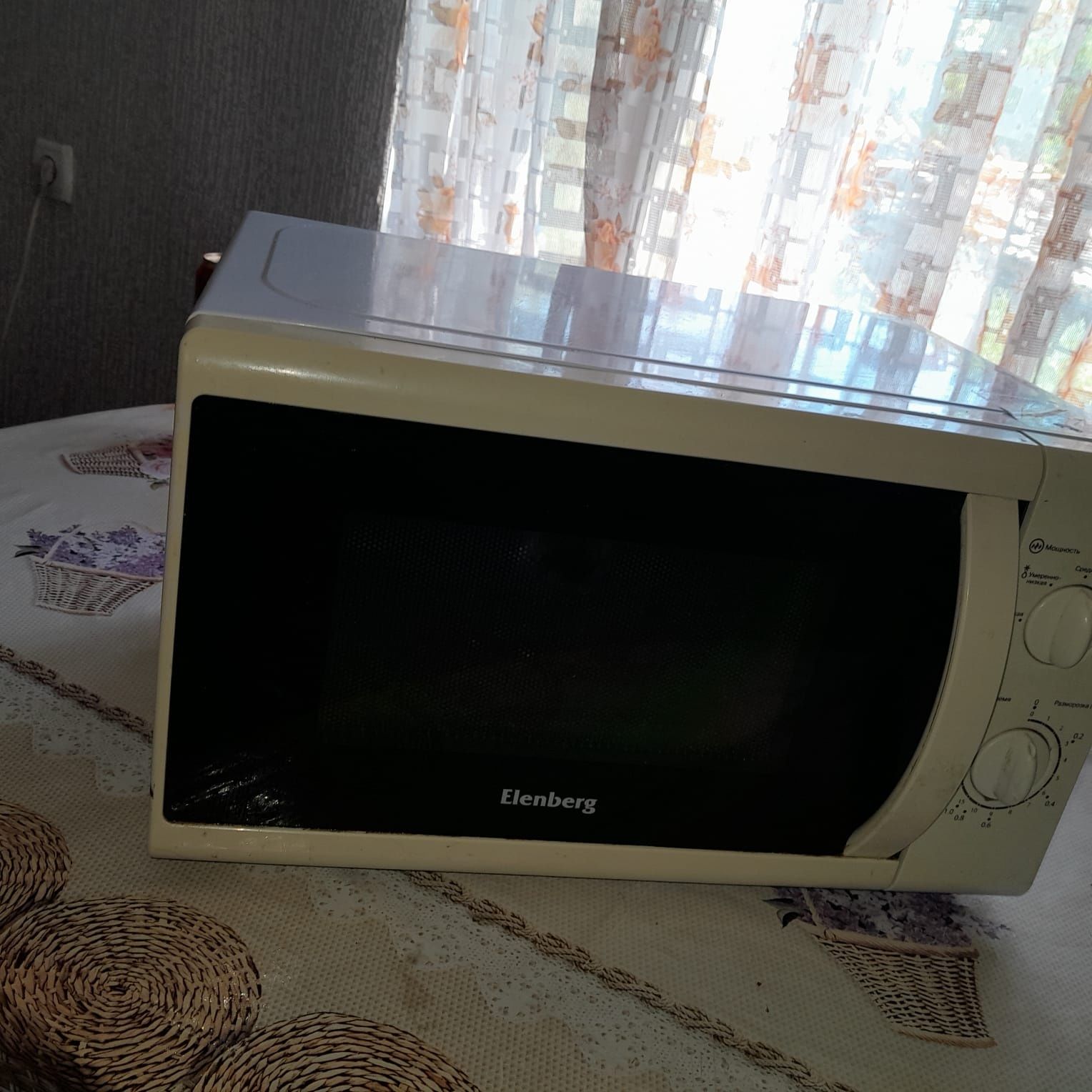 Мекроволновка ..