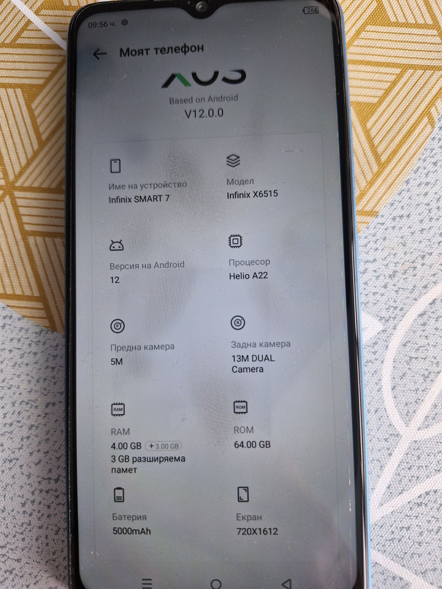 Смартфон Infinix HOT 11 Play