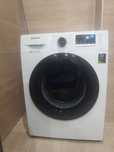 Пералня SAMSUNG 7kg