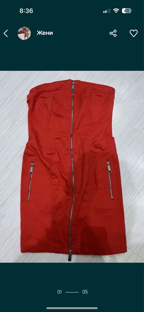 Оригинална рокля Diesel xs/s