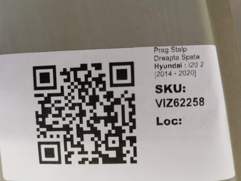 Хюндай и20 / Hyundai i20 [ - ] Оригинален праг/стълб отдясно отзад в д