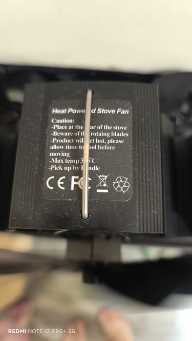 Вентилатор за печка и камина