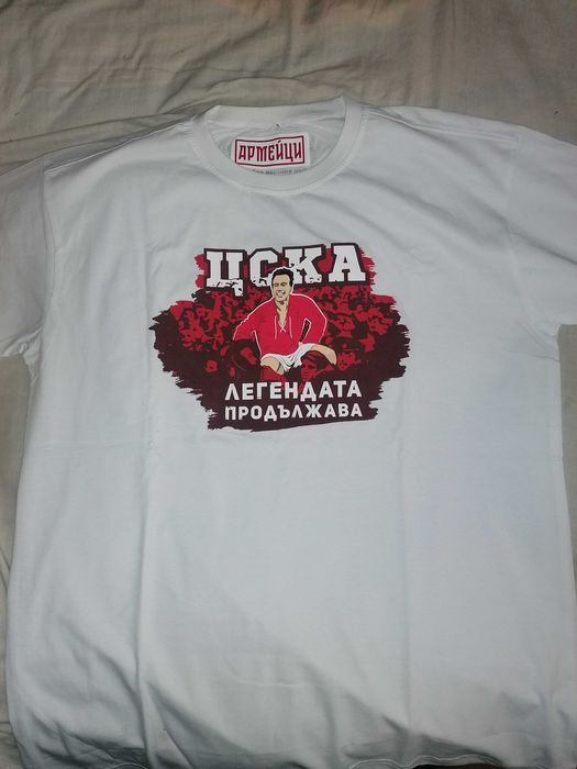 Артикули на ЦСКА
