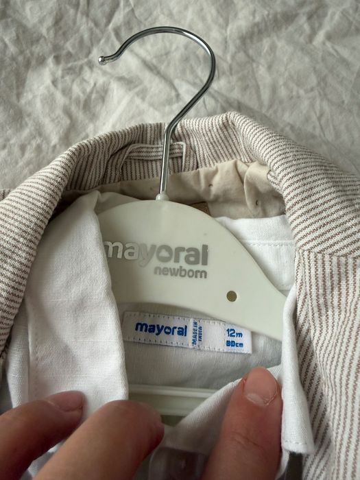 Детски костюм за момче