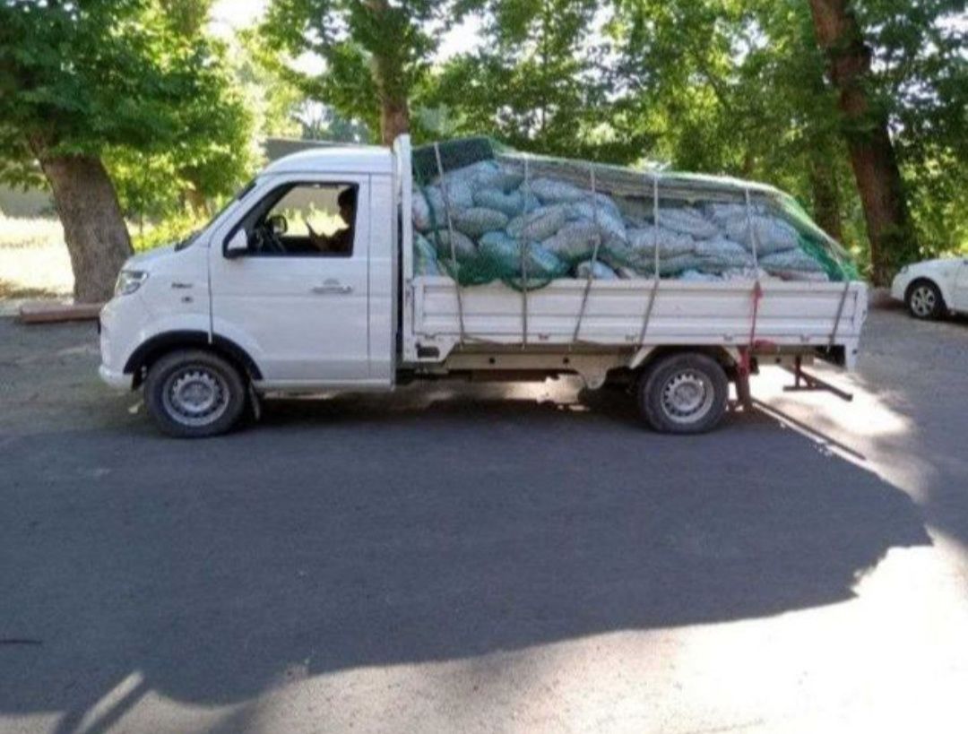 Вывоз мусора musir olib kettamiz