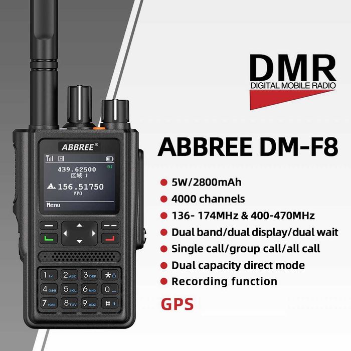 DMR радиостанция ABBREE DM F8
