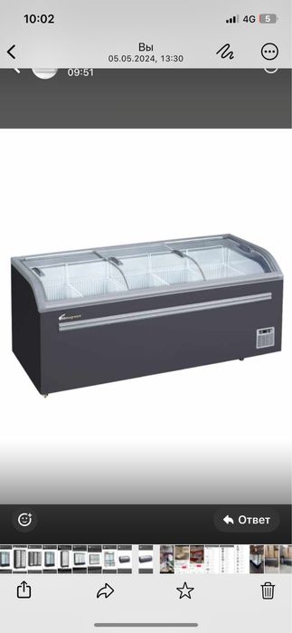 Витринный морозильники Банетта кондитерка