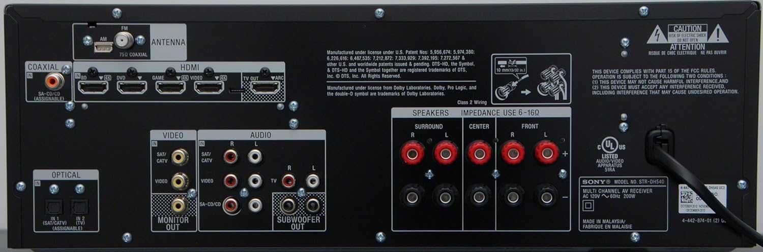 SONY STR-DH540 5.2 3D/4K AV ресивер за домашно кино