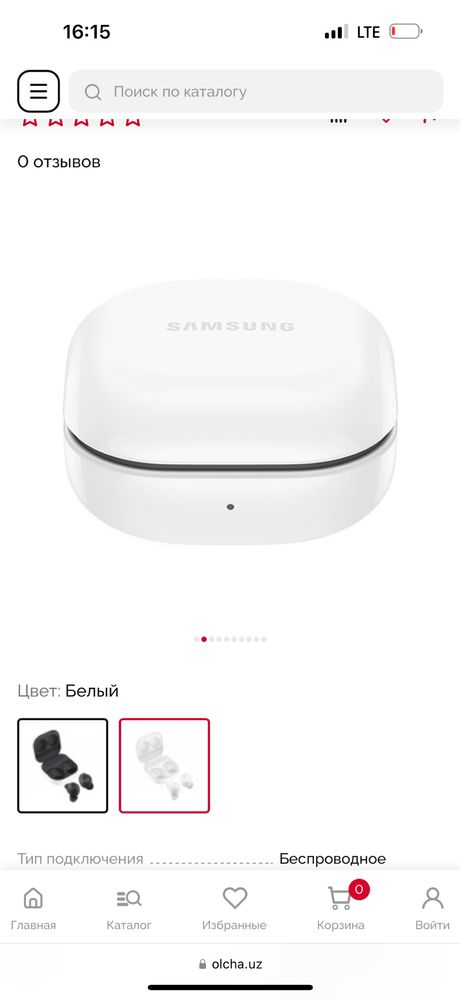 Samsung buts fe black white
