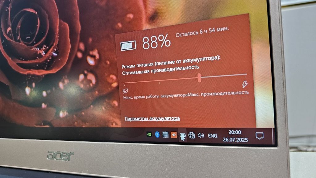 282 мингдан Розовый acer этокоролевский ноутбук мечта каждого девушка