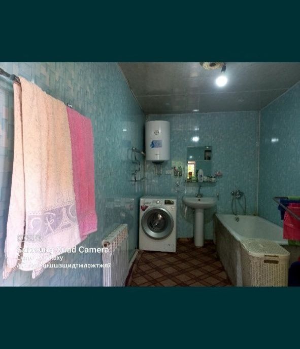 Аренда дома для семьи