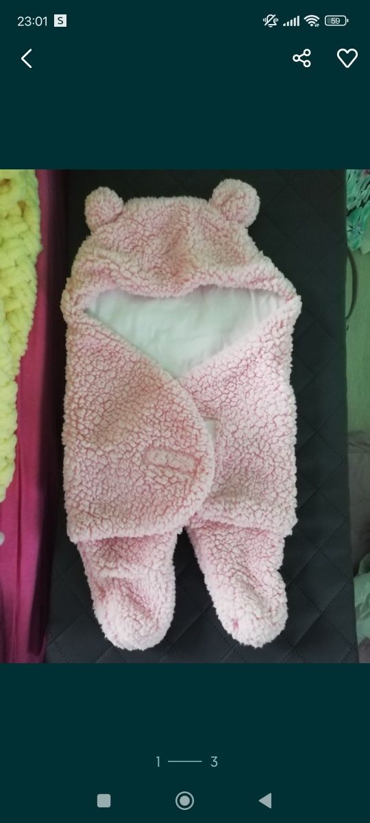 Ескимос зимни космонафти бебешки 62 68