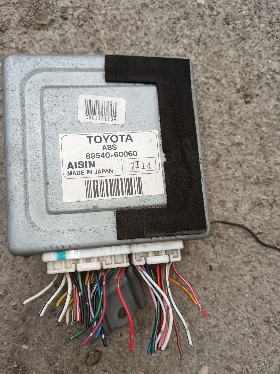 ECU Air Bag Toyota Land Cruiser 90