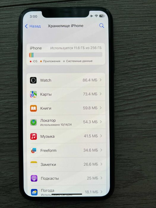 Iphone X,256 GB,Space Grey. Оригинал,в ИДЕАЛЬНОМ состояние
