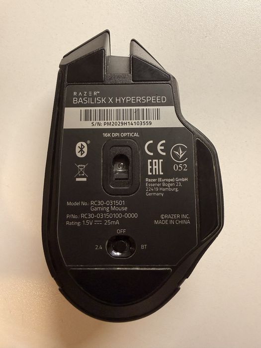 Razer Basilisk X Hyperspeed Wireless Bluetooth 16.000dpi