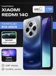 Xiomi Redmi 14 C