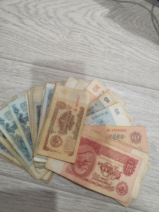 Деньги ССР коллекция