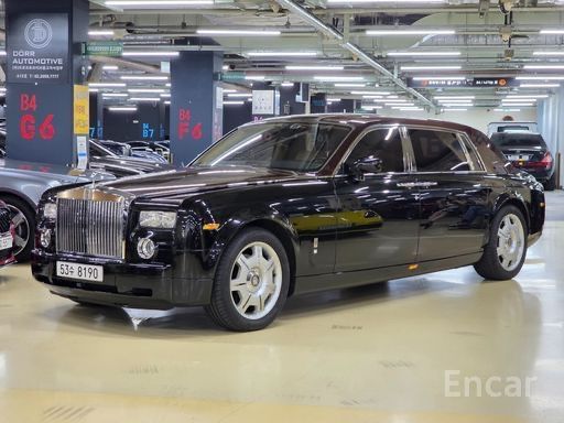 Rolls Royce Phantom Long