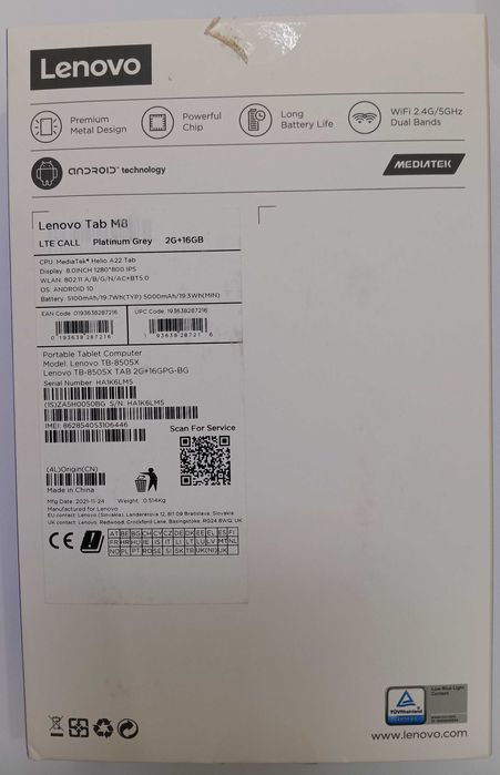 Два броя Таблети  tab M8