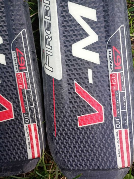 Ски Blizzard v-matic височина 1.67см