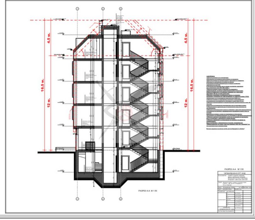 Продава се Парцел в София, Надежда 2 - 405 кв.м за 791 €/кв.м - Снимка #4